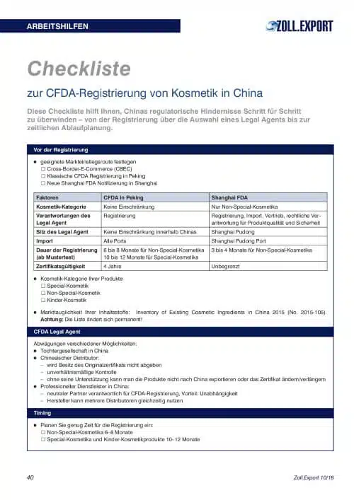 CL C206 CFDA-Registrierung von Kosmetik in China